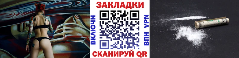 Какие есть наркотики Бодайбо ГАШ Амфетамин СОЛЬ Меф мяу мяу Каннабис