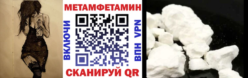 Амфетамин 98%  Бодайбо 