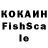 АМФЕТАМИН VHQ Nica W