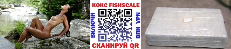 МЕГА Бодайбо Cocaine 98%