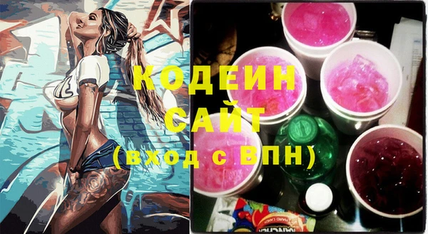 меф VHQ Остров