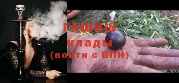 прущая мука Вуктыл