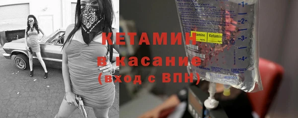 гашик Осташков