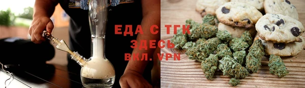 меф VHQ Остров