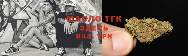 меф VHQ Остров