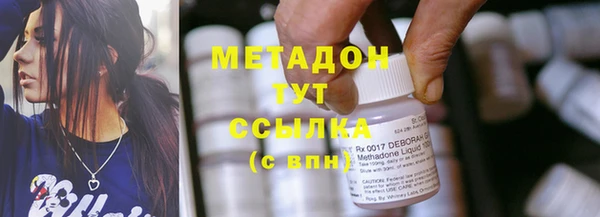 соль курить ск Нягань