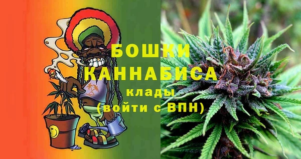 каннабис Всеволожск