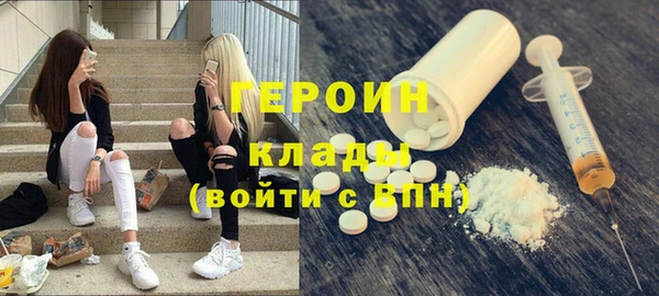 гашик Осташков