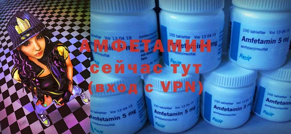гашик Осташков
