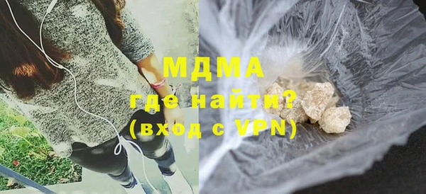 меф VHQ Остров