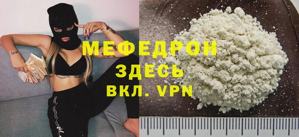 марки nbome Осинники