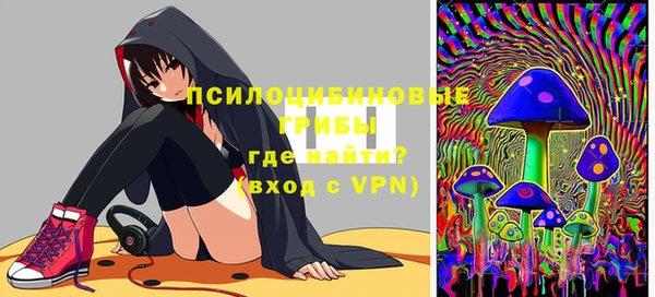 меф VHQ Остров