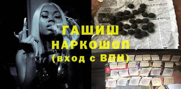 меф VHQ Остров