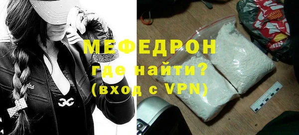 марки nbome Осинники