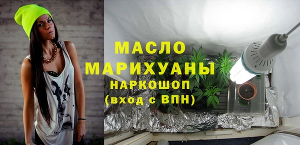 гашик Осташков