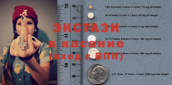 меф VHQ Остров