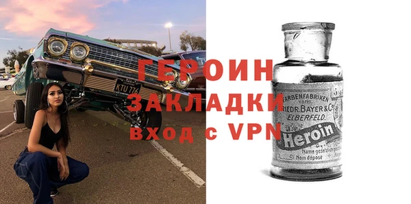 меф VHQ Остров