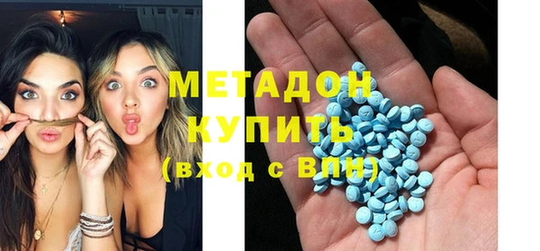 гашик Осташков