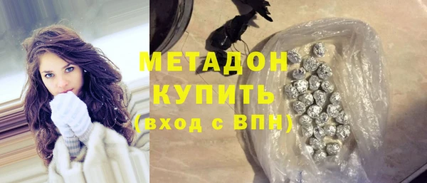 гашик Осташков