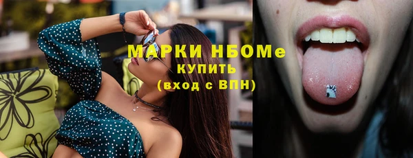 меф VHQ Остров