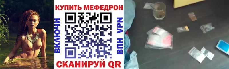 МЯУ-МЯУ мяу мяу  как найти   Бодайбо 
