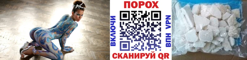 МЕТАМФЕТАМИН кристалл  что такое наркотик  Бодайбо 