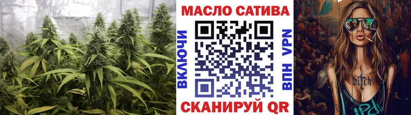цена наркотик  KRAKEN tor  ТГК вейп  Бодайбо 