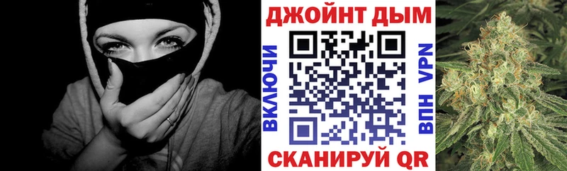 мега ссылка  Бодайбо  Шишки марихуана White Widow 